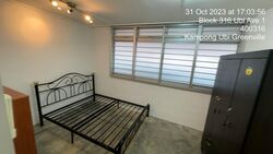 Blk 316 Ubi Avenue 1 (Geylang), HDB 4 Rooms #619288651